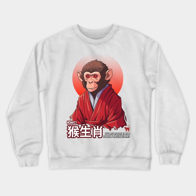 Monkey chinese zodiac Crewneck Sweatshirt by Wahyuwm48